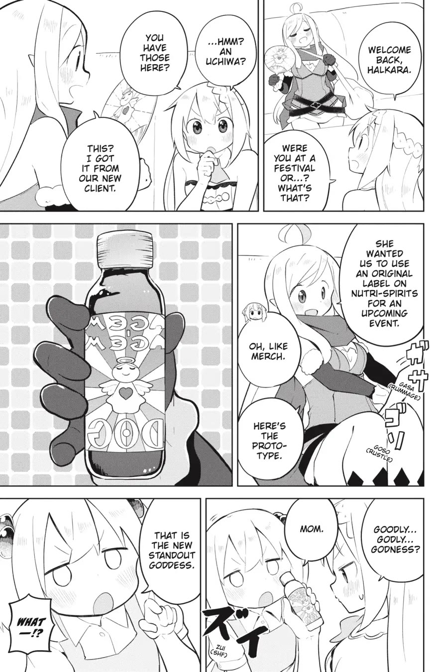 While Killing Slimes for 300 Years, I Became the MAX Level Unknowingly chapter 56 page 7