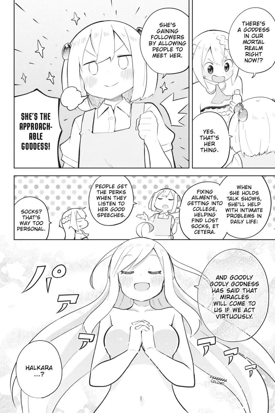 While Killing Slimes for 300 Years, I Became the MAX Level Unknowingly chapter 56 page 8