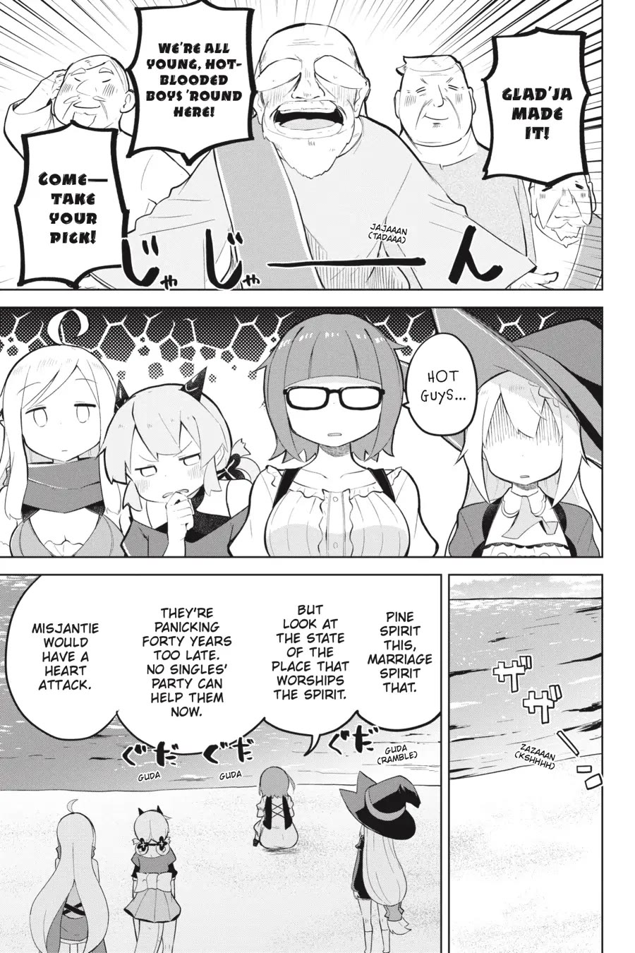 While Killing Slimes for 300 Years, I Became the MAX Level Unknowingly chapter 57 page 12