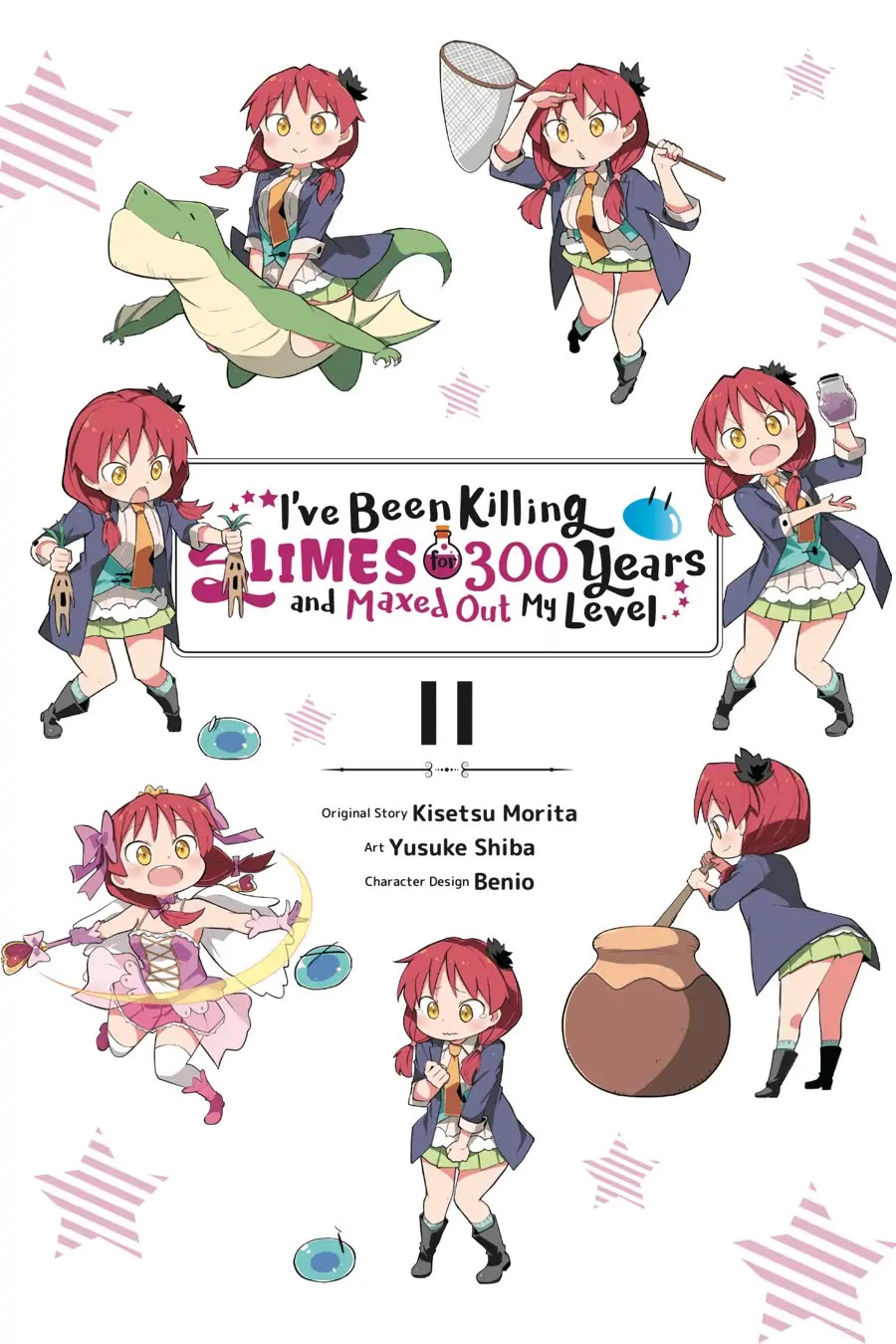 While Killing Slimes for 300 Years, I Became the MAX Level Unknowingly chapter 57 page 2