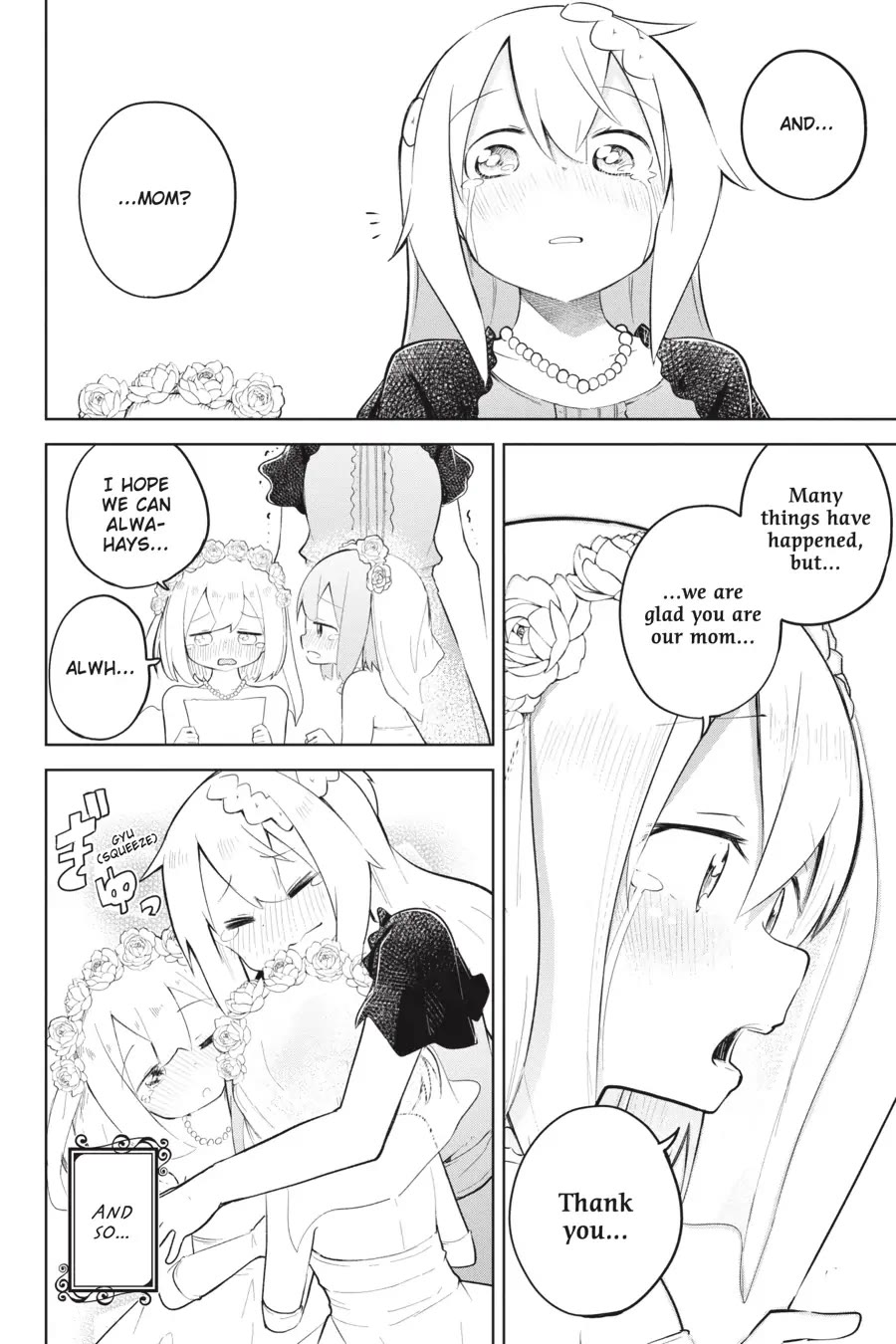 While Killing Slimes for 300 Years, I Became the MAX Level Unknowingly chapter 57 page 38