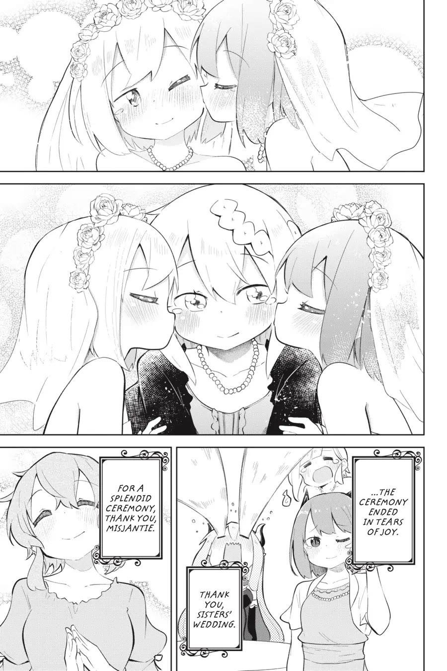 While Killing Slimes for 300 Years, I Became the MAX Level Unknowingly chapter 57 page 39