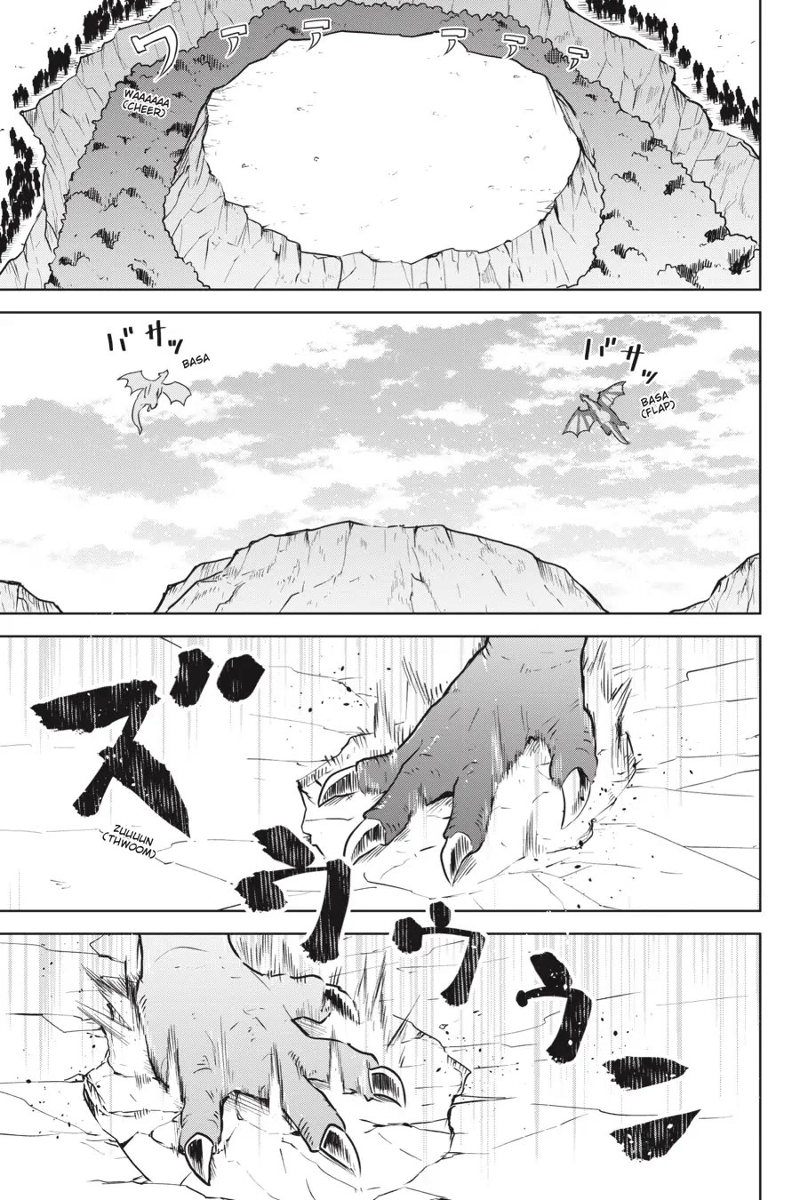 While Killing Slimes for 300 Years, I Became the MAX Level Unknowingly chapter 58 page 25
