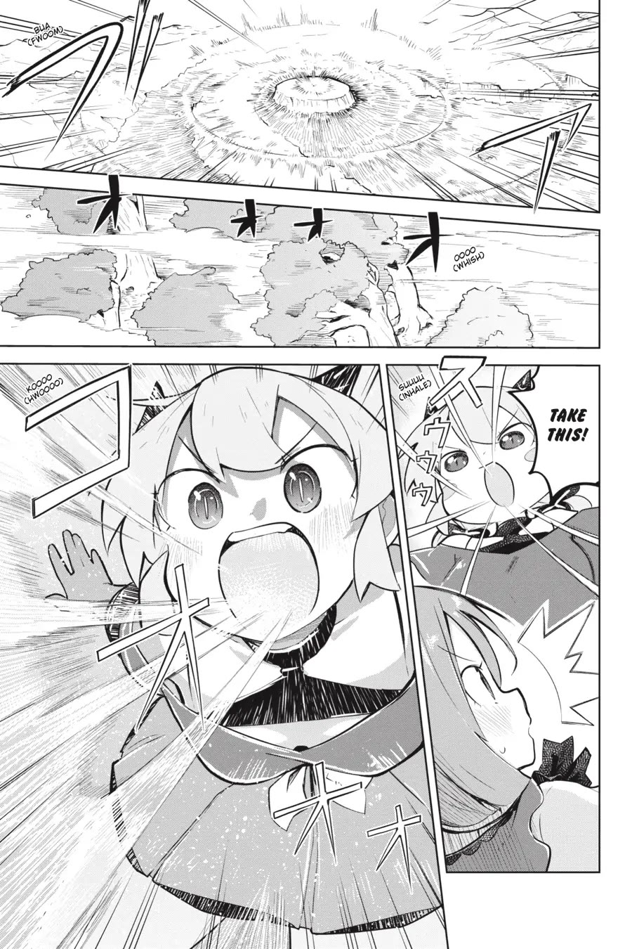 While Killing Slimes for 300 Years, I Became the MAX Level Unknowingly chapter 58 page 31