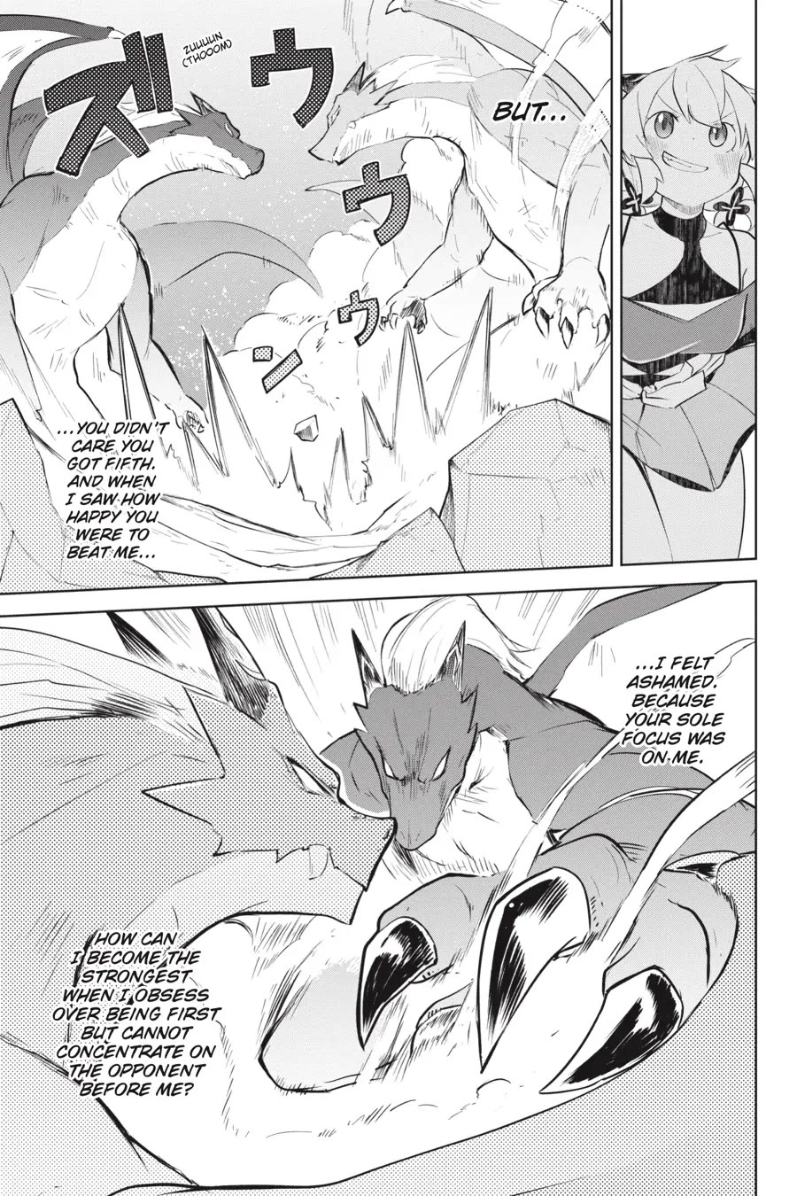 While Killing Slimes for 300 Years, I Became the MAX Level Unknowingly chapter 58 page 35