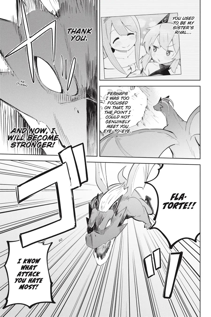 While Killing Slimes for 300 Years, I Became the MAX Level Unknowingly chapter 58 page 37