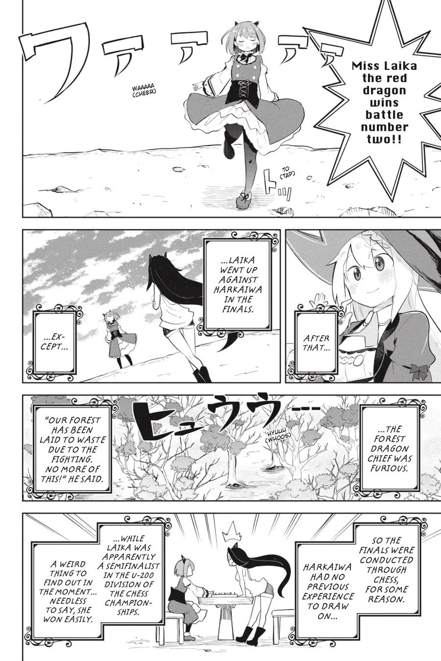 While Killing Slimes for 300 Years, I Became the MAX Level Unknowingly chapter 58 page 40