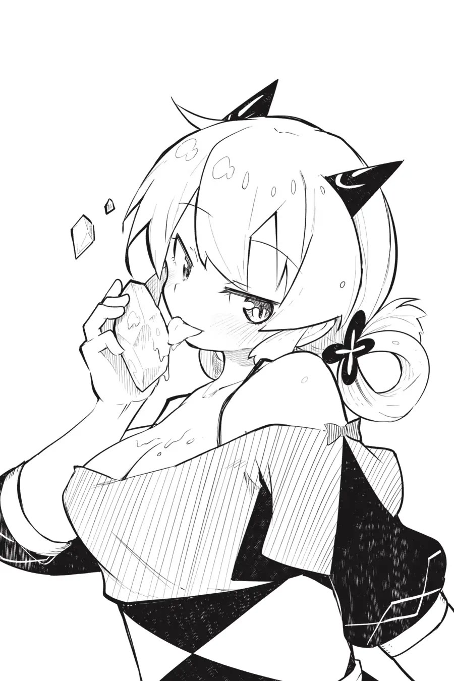 While Killing Slimes for 300 Years, I Became the MAX Level Unknowingly chapter 58 page 45