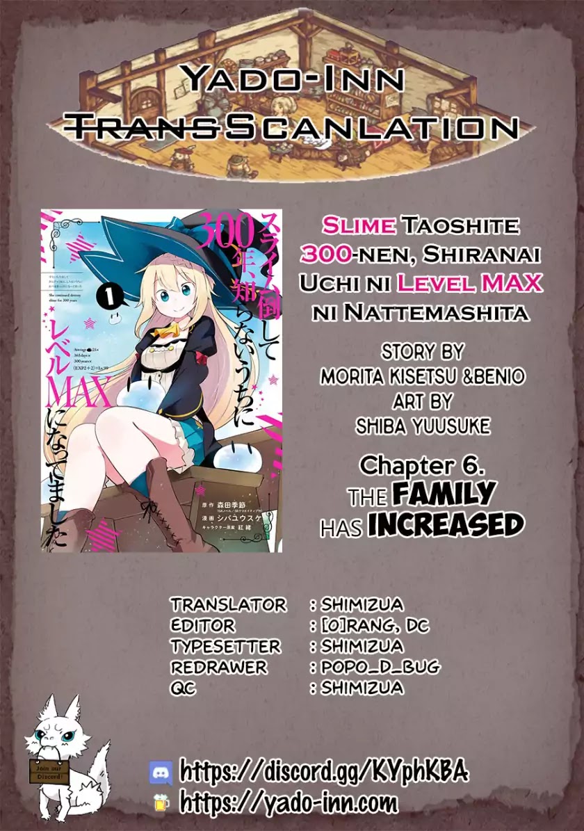 While Killing Slimes for 300 Years, I Became the MAX Level Unknowingly chapter 6 page 1