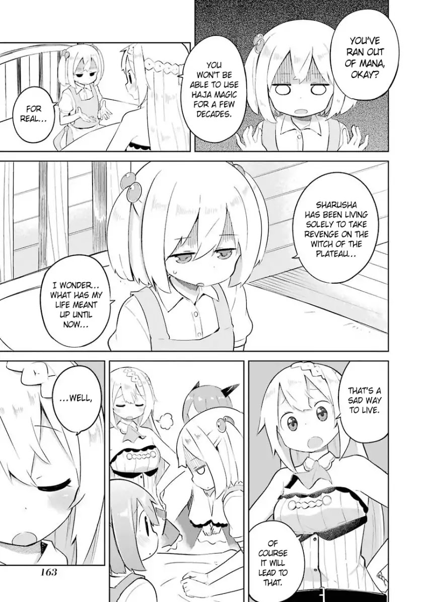 While Killing Slimes for 300 Years, I Became the MAX Level Unknowingly chapter 6 page 14