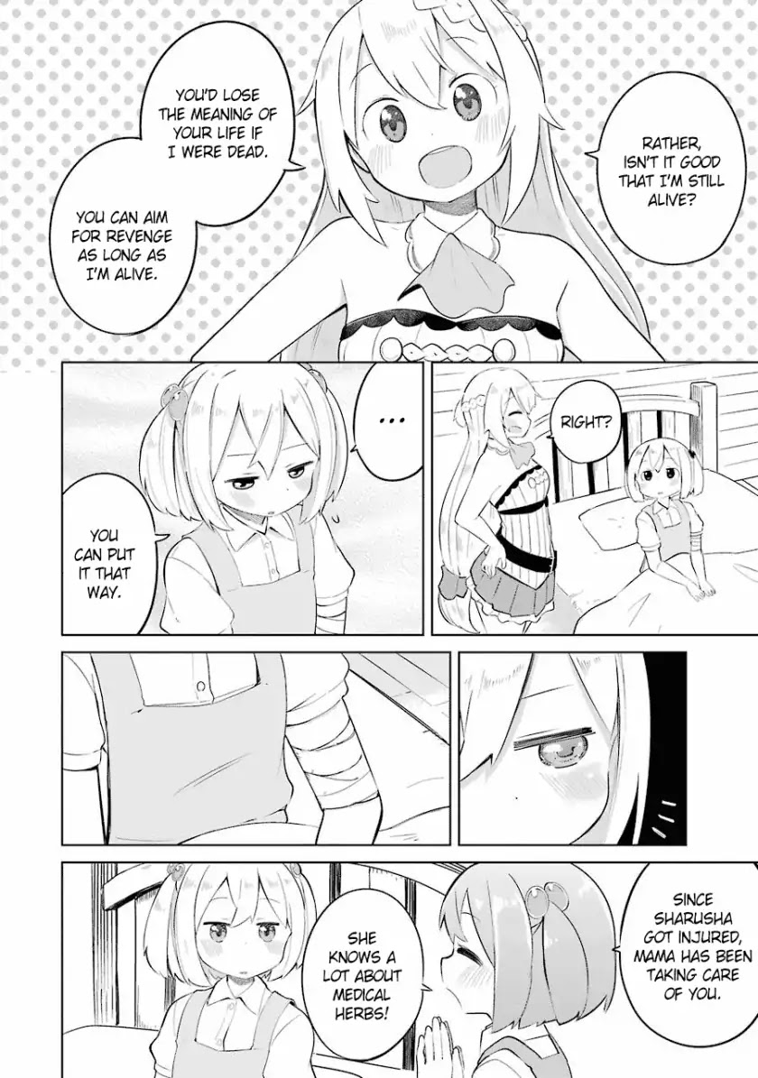 While Killing Slimes for 300 Years, I Became the MAX Level Unknowingly chapter 6 page 15