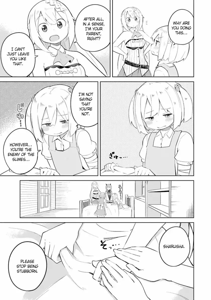 While Killing Slimes for 300 Years, I Became the MAX Level Unknowingly chapter 6 page 16