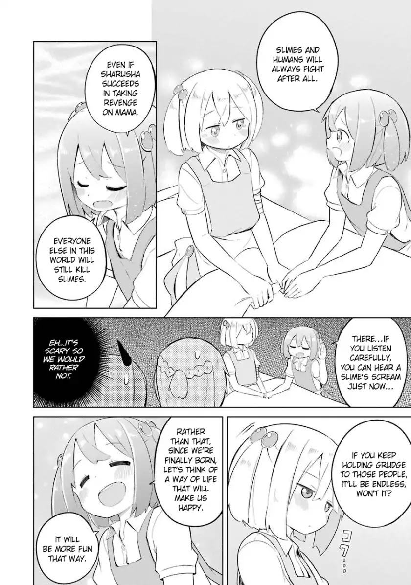 While Killing Slimes for 300 Years, I Became the MAX Level Unknowingly chapter 6 page 17