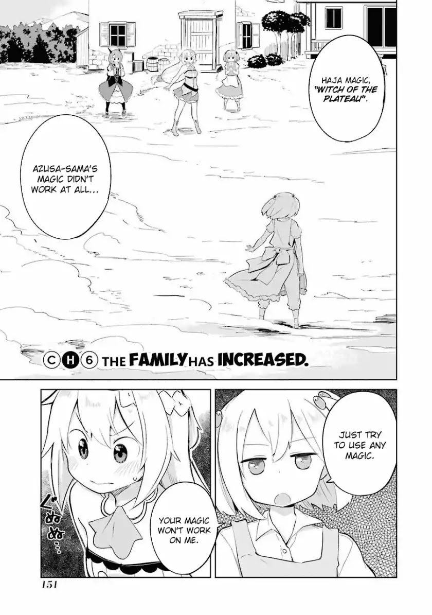 While Killing Slimes for 300 Years, I Became the MAX Level Unknowingly chapter 6 page 2