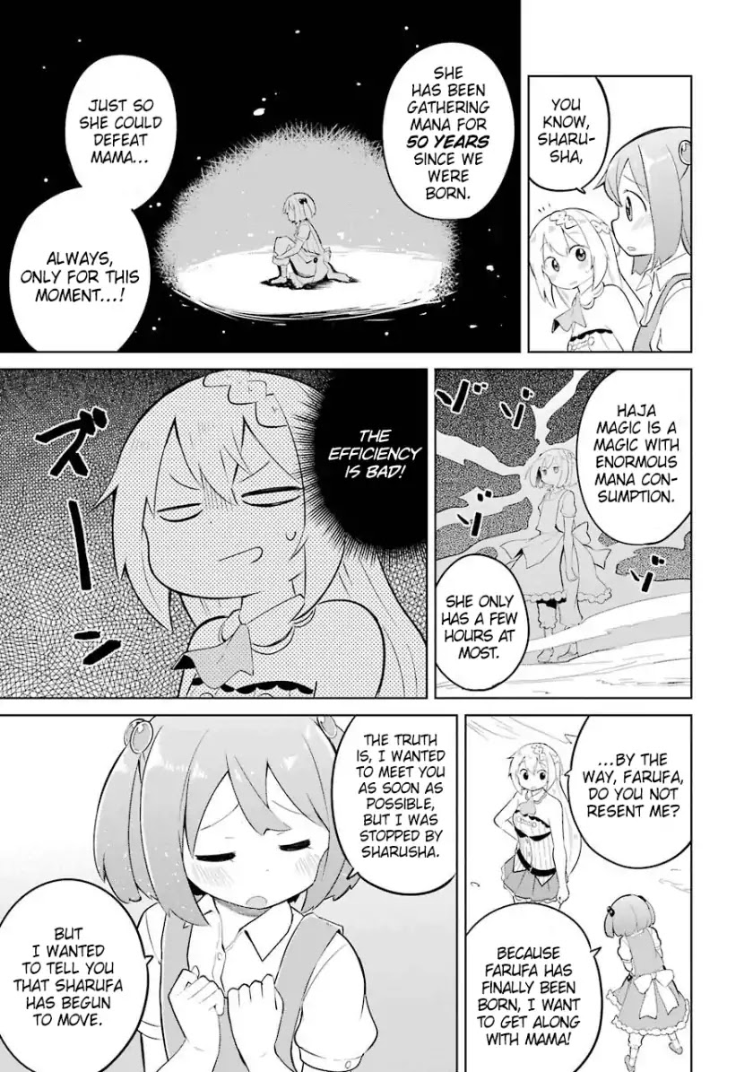 While Killing Slimes for 300 Years, I Became the MAX Level Unknowingly chapter 6 page 4