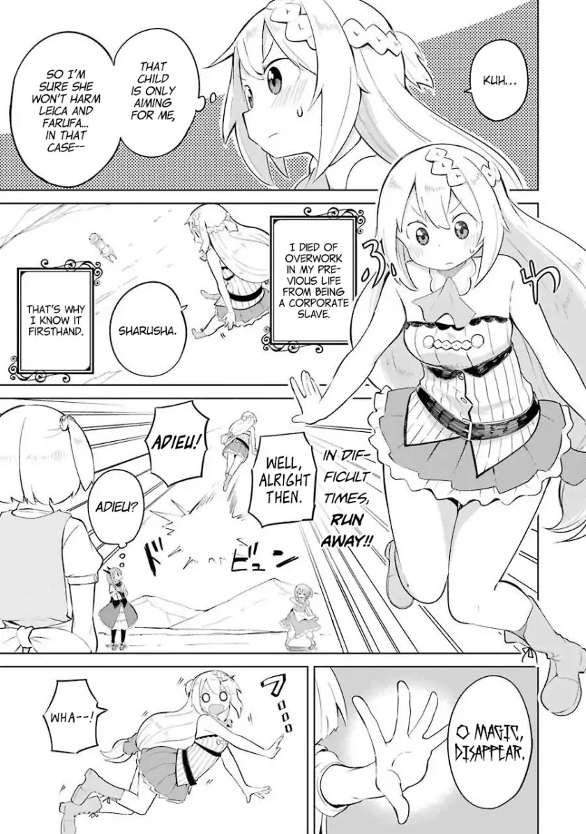 While Killing Slimes for 300 Years, I Became the MAX Level Unknowingly chapter 6 page 6