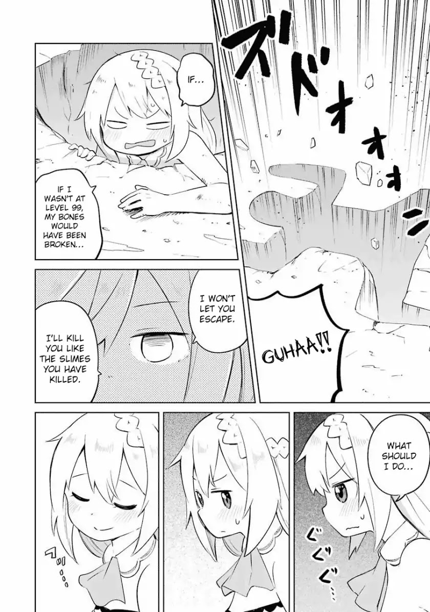While Killing Slimes for 300 Years, I Became the MAX Level Unknowingly chapter 6 page 7