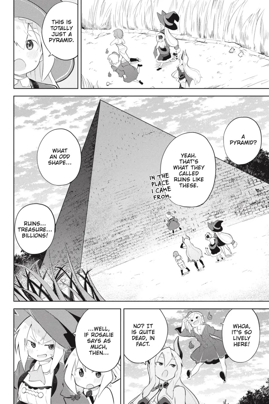 While Killing Slimes for 300 Years, I Became the MAX Level Unknowingly chapter 60 page 15