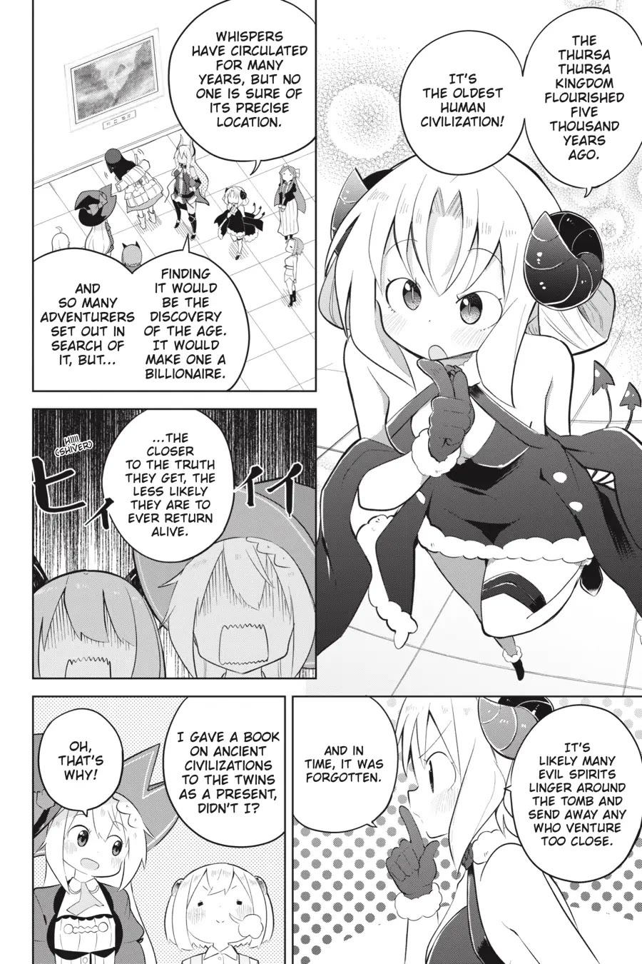 While Killing Slimes for 300 Years, I Became the MAX Level Unknowingly chapter 60 page 4