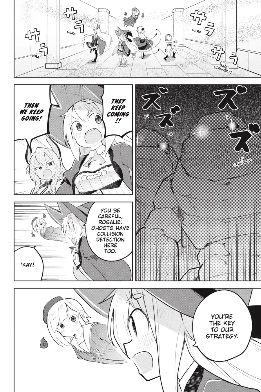 While Killing Slimes for 300 Years, I Became the MAX Level Unknowingly chapter 61 page 14