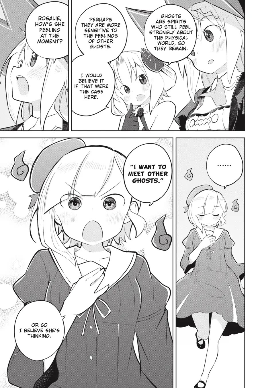 While Killing Slimes for 300 Years, I Became the MAX Level Unknowingly chapter 61 page 17