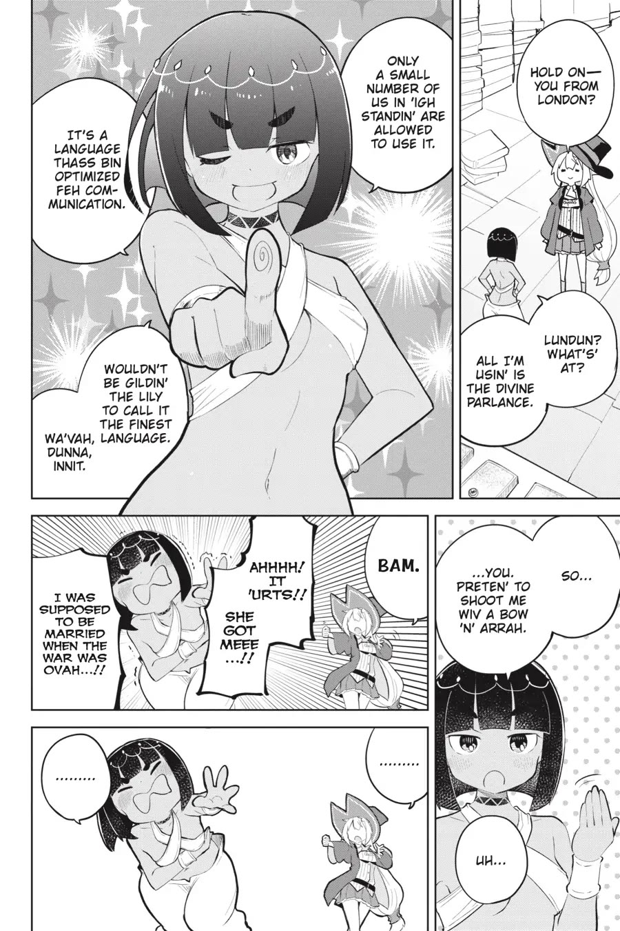 While Killing Slimes for 300 Years, I Became the MAX Level Unknowingly chapter 61 page 26