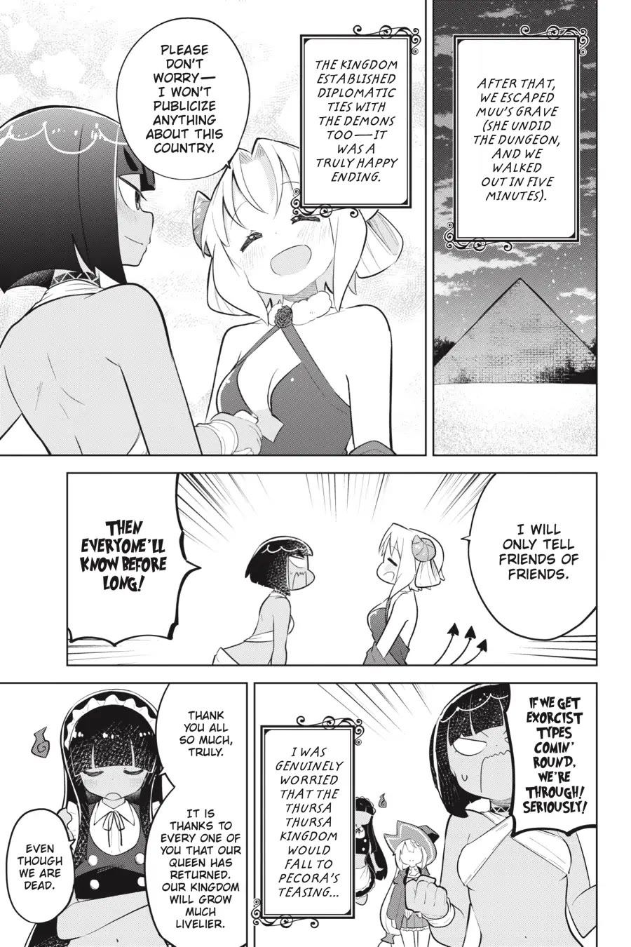While Killing Slimes for 300 Years, I Became the MAX Level Unknowingly chapter 61 page 33