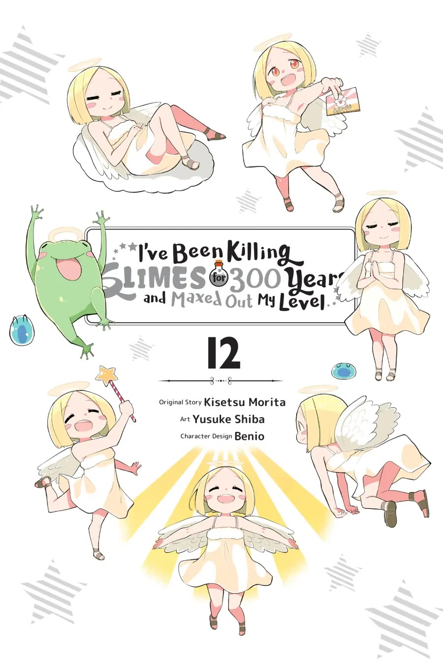 While Killing Slimes for 300 Years, I Became the MAX Level Unknowingly chapter 62 page 2
