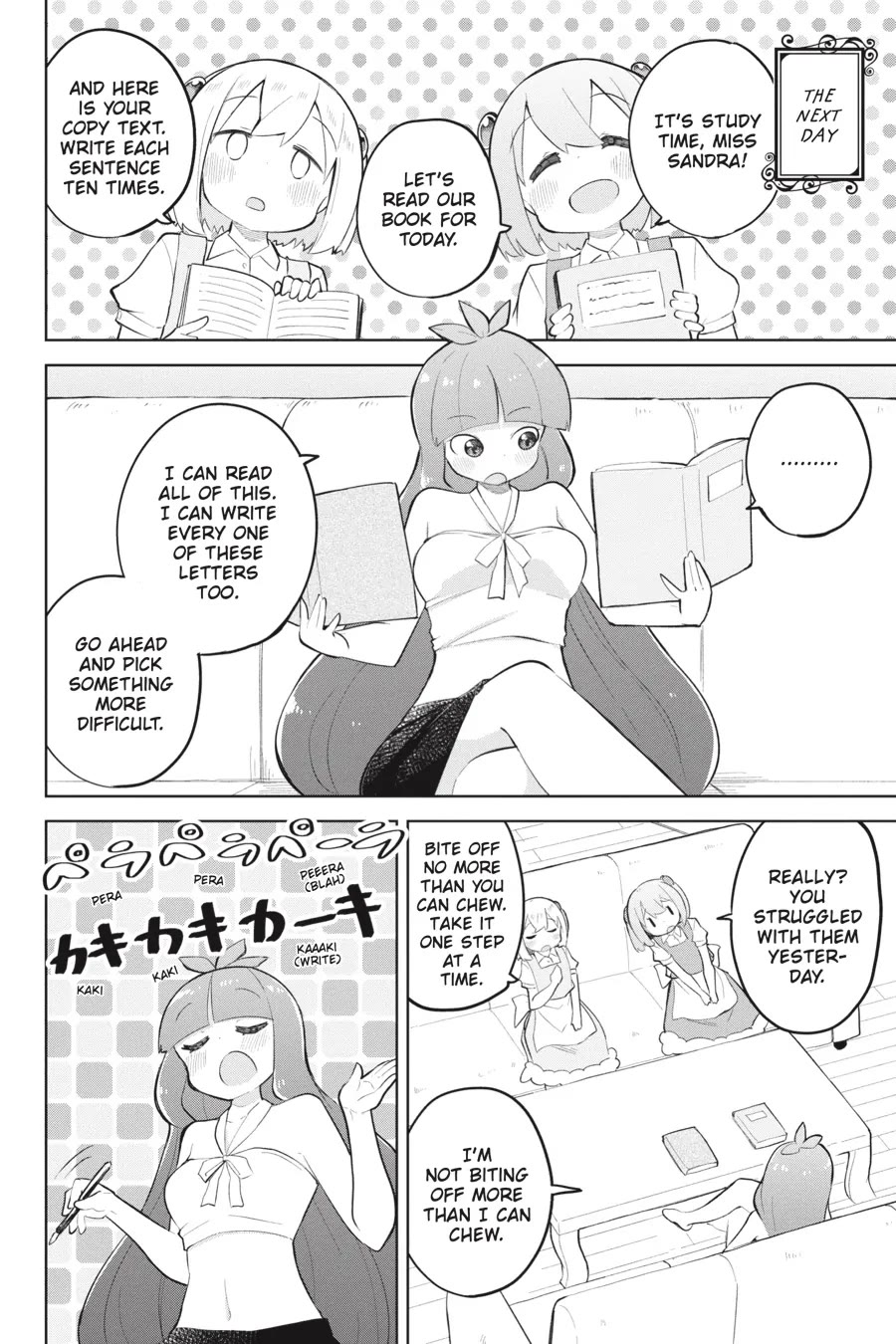 While Killing Slimes for 300 Years, I Became the MAX Level Unknowingly chapter 62 page 20