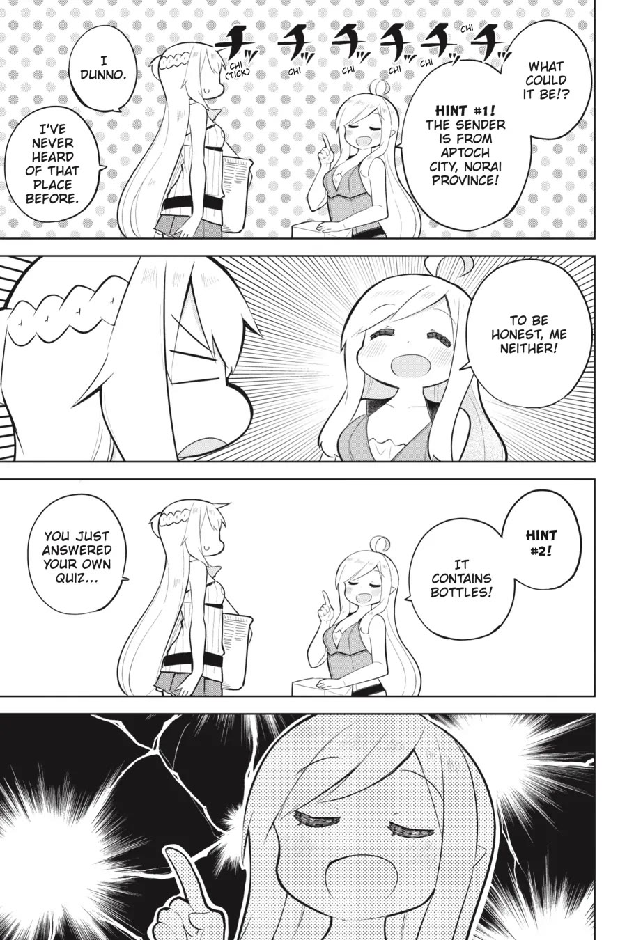 While Killing Slimes for 300 Years, I Became the MAX Level Unknowingly chapter 62 page 7