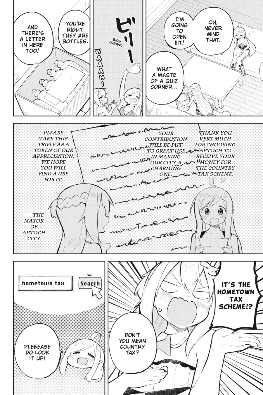 While Killing Slimes for 300 Years, I Became the MAX Level Unknowingly chapter 62 page 8