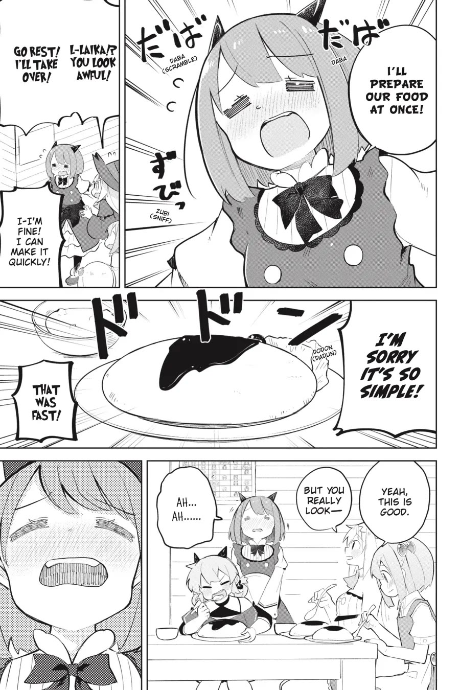 While Killing Slimes for 300 Years, I Became the MAX Level Unknowingly chapter 64 page 15