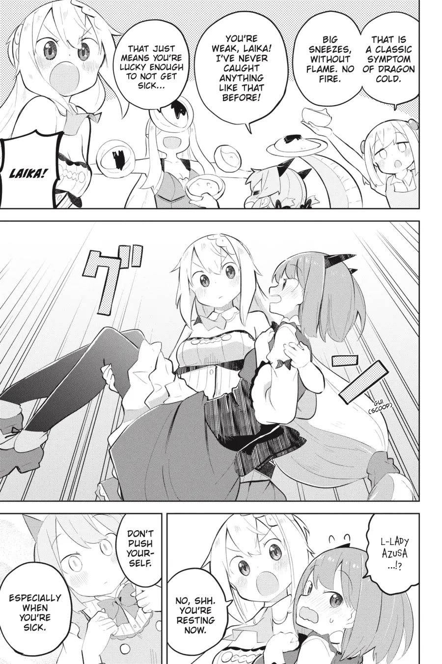 While Killing Slimes for 300 Years, I Became the MAX Level Unknowingly chapter 64 page 17