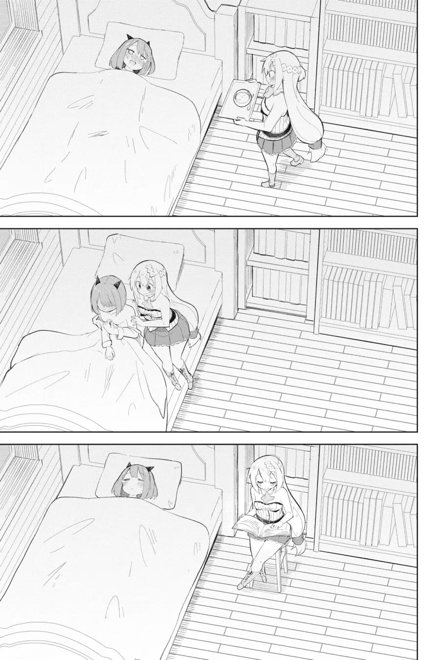 While Killing Slimes for 300 Years, I Became the MAX Level Unknowingly chapter 64 page 19