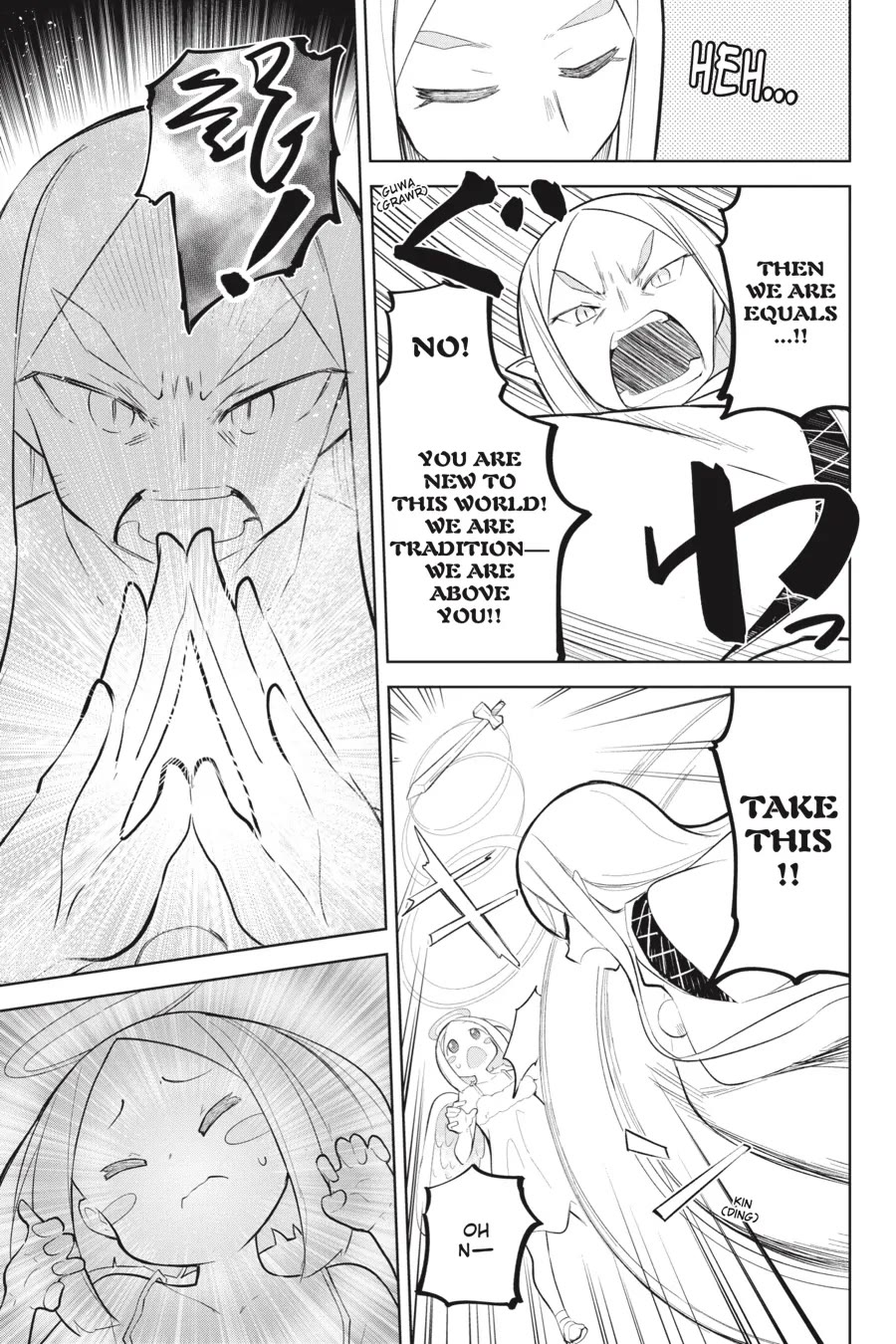 While Killing Slimes for 300 Years, I Became the MAX Level Unknowingly chapter 65 page 29