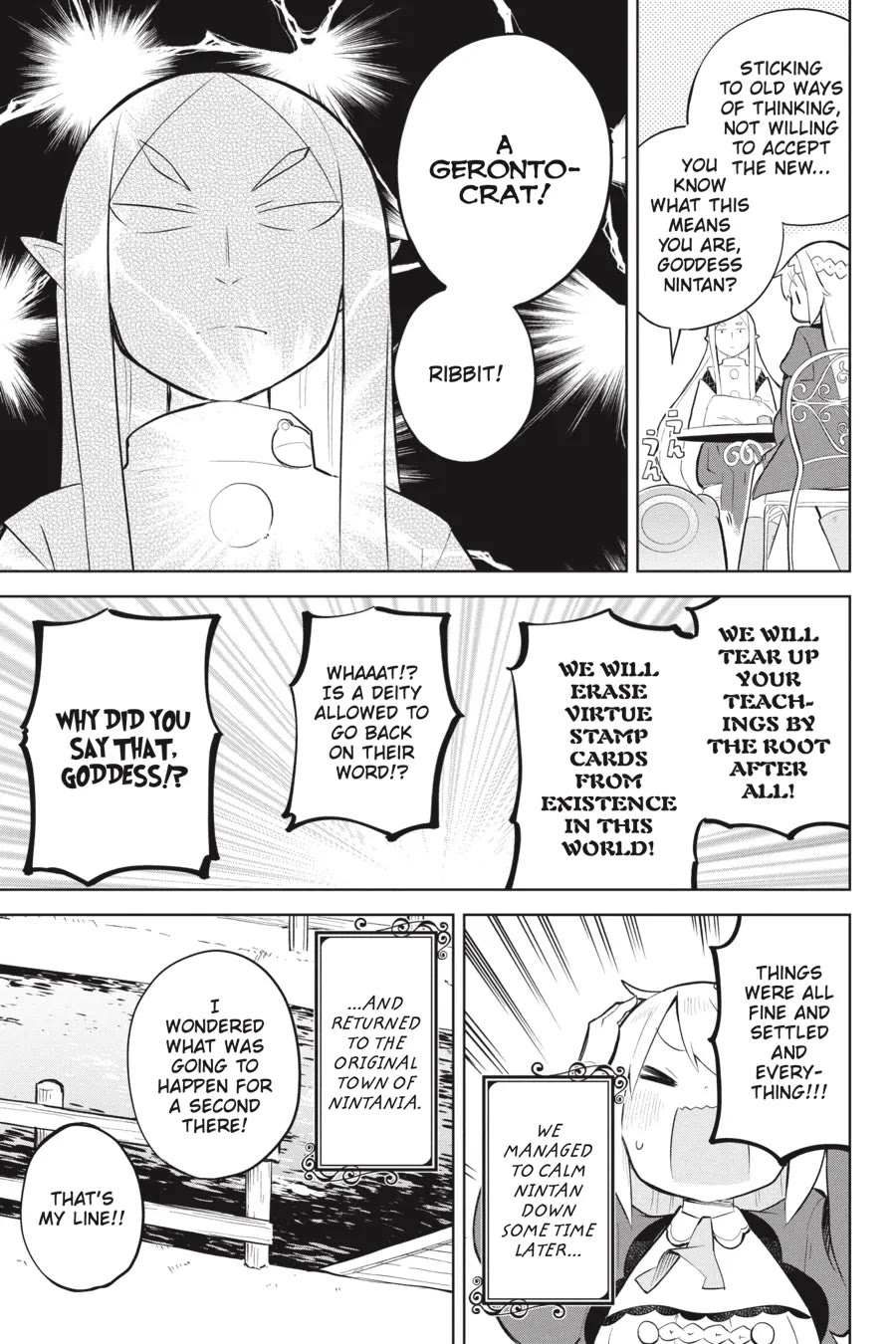 While Killing Slimes for 300 Years, I Became the MAX Level Unknowingly chapter 65 page 42