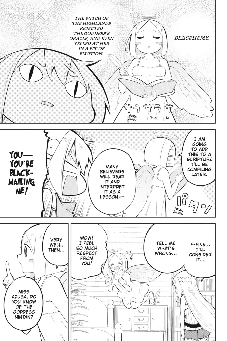 While Killing Slimes for 300 Years, I Became the MAX Level Unknowingly chapter 65 page 5