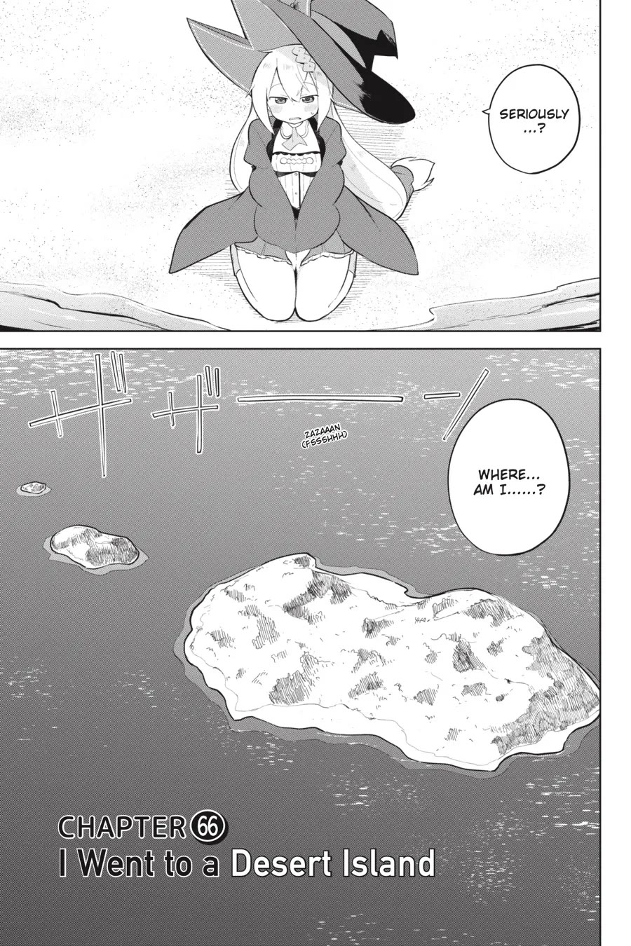 While Killing Slimes for 300 Years, I Became the MAX Level Unknowingly chapter 66 page 1