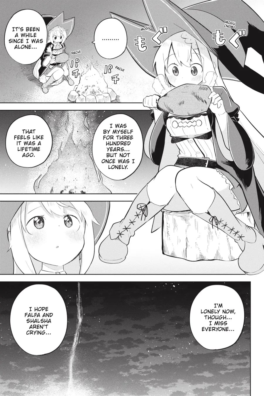 While Killing Slimes for 300 Years, I Became the MAX Level Unknowingly chapter 66 page 11
