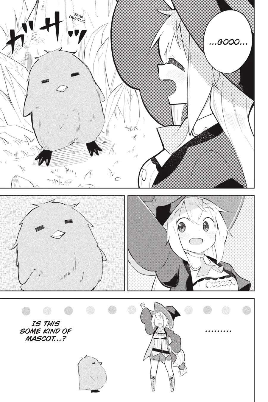 While Killing Slimes for 300 Years, I Became the MAX Level Unknowingly chapter 66 page 13