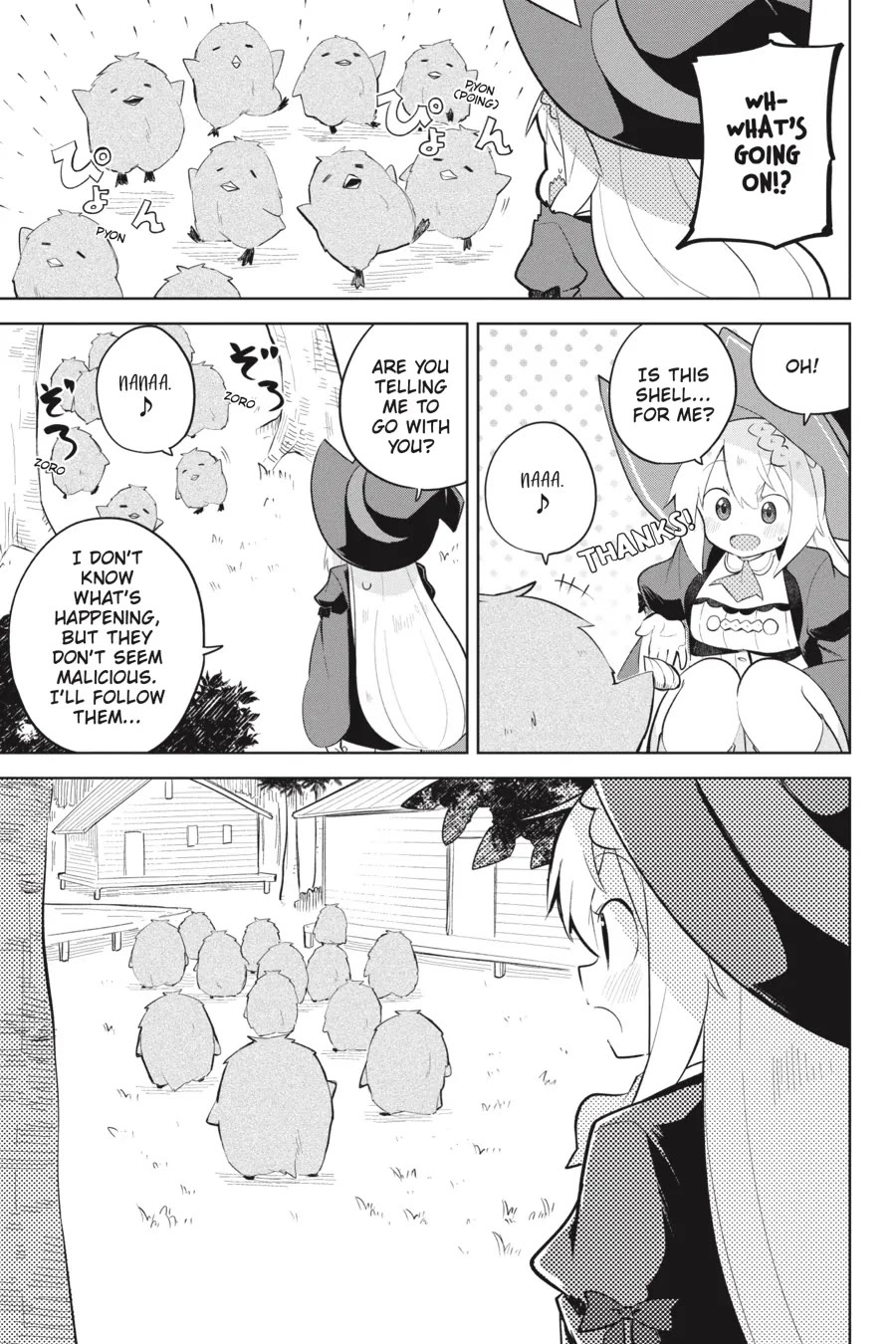 While Killing Slimes for 300 Years, I Became the MAX Level Unknowingly chapter 66 page 15
