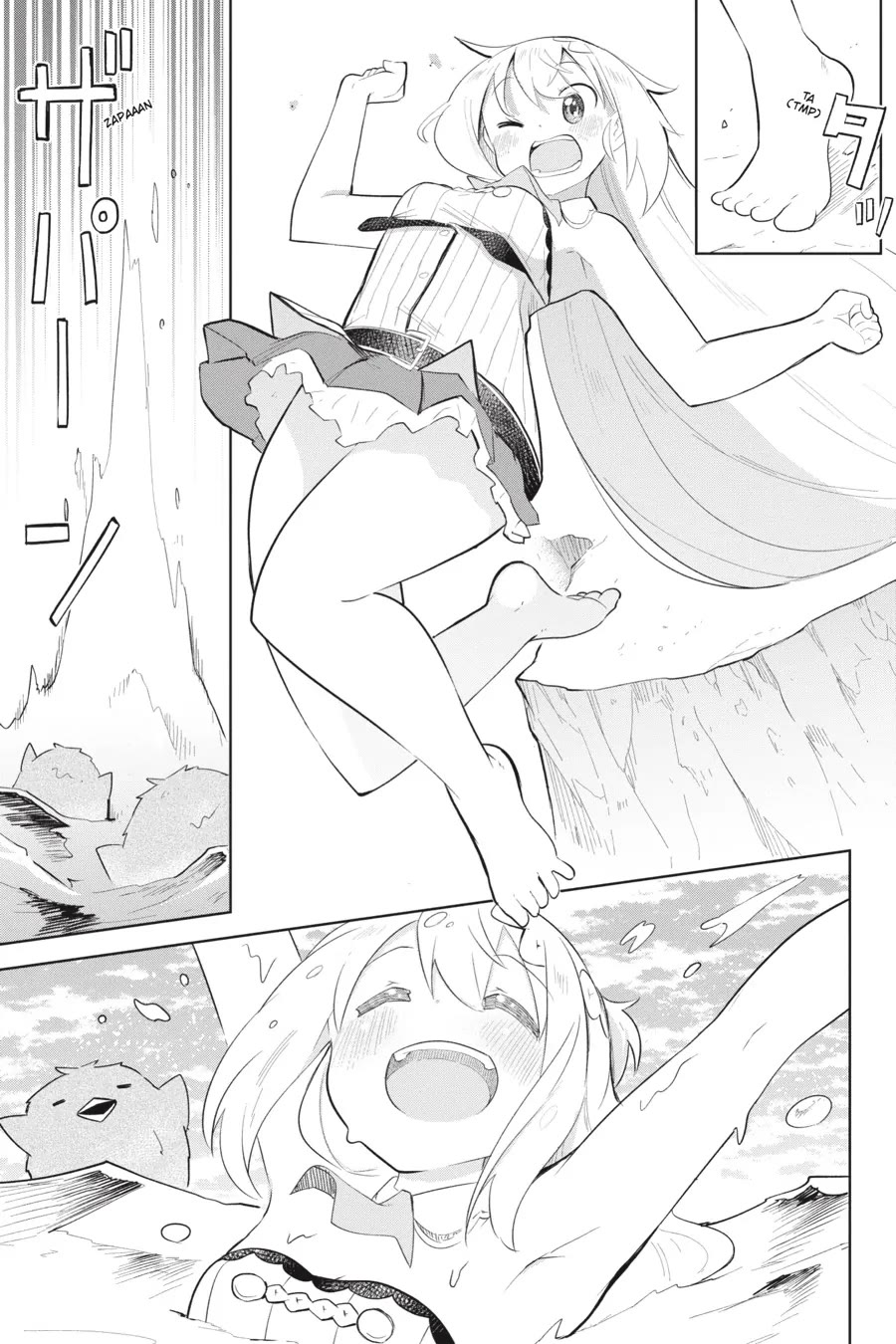 While Killing Slimes for 300 Years, I Became the MAX Level Unknowingly chapter 66 page 23
