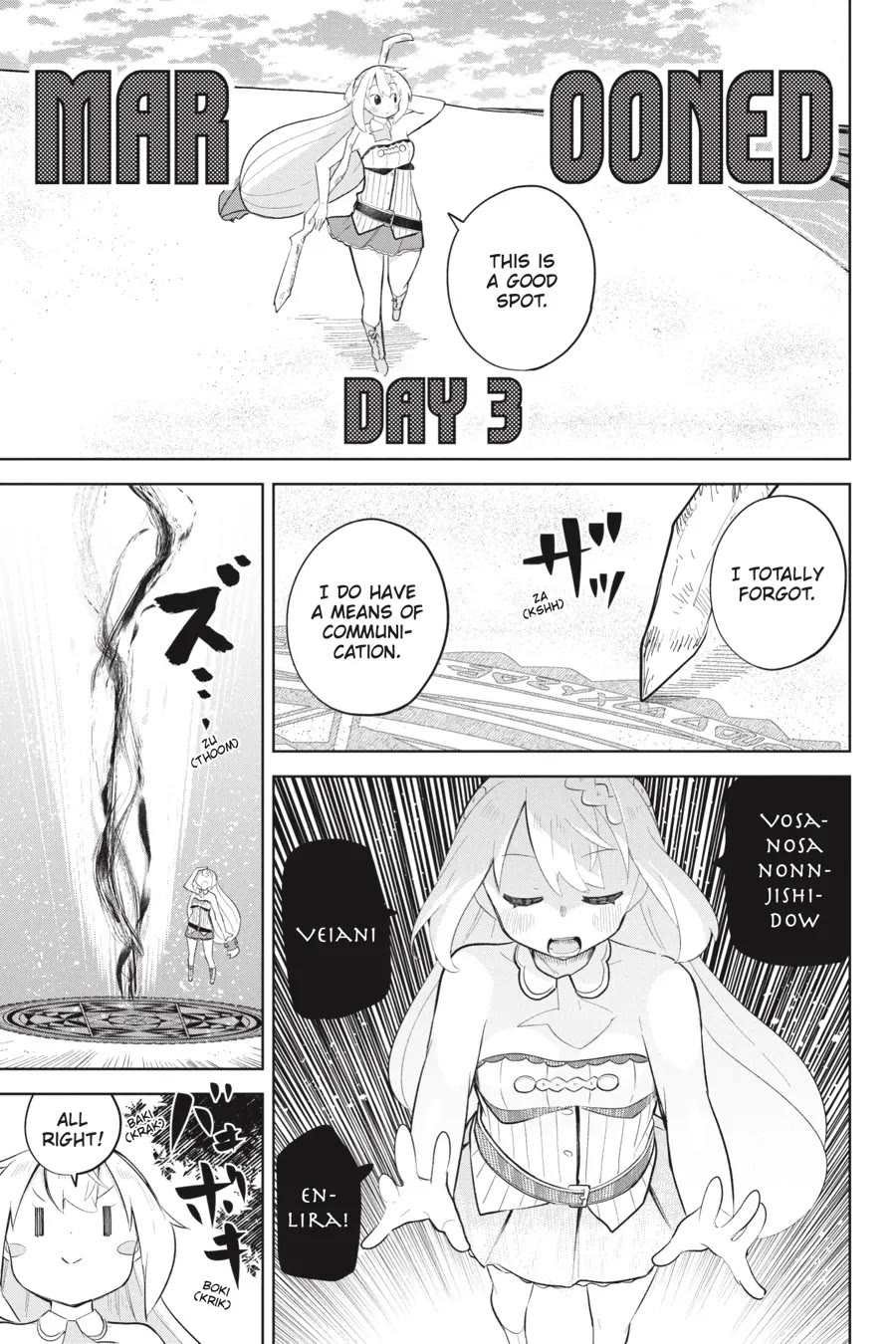 While Killing Slimes for 300 Years, I Became the MAX Level Unknowingly chapter 66 page 25