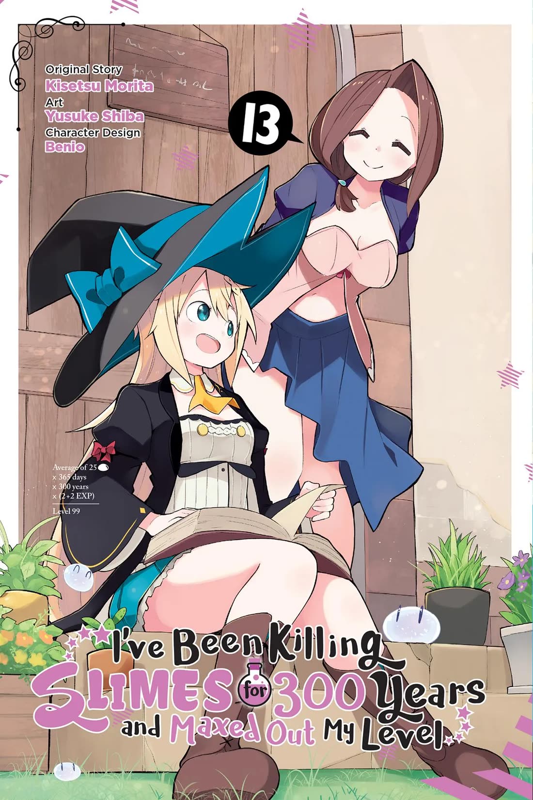 While Killing Slimes for 300 Years, I Became the MAX Level Unknowingly chapter 67 page 1