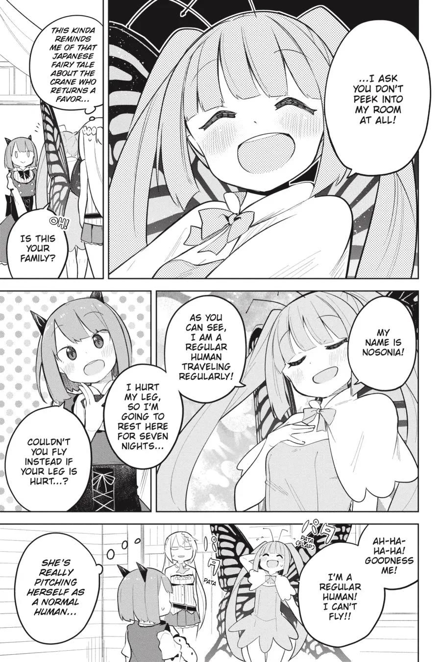 While Killing Slimes for 300 Years, I Became the MAX Level Unknowingly chapter 67 page 14