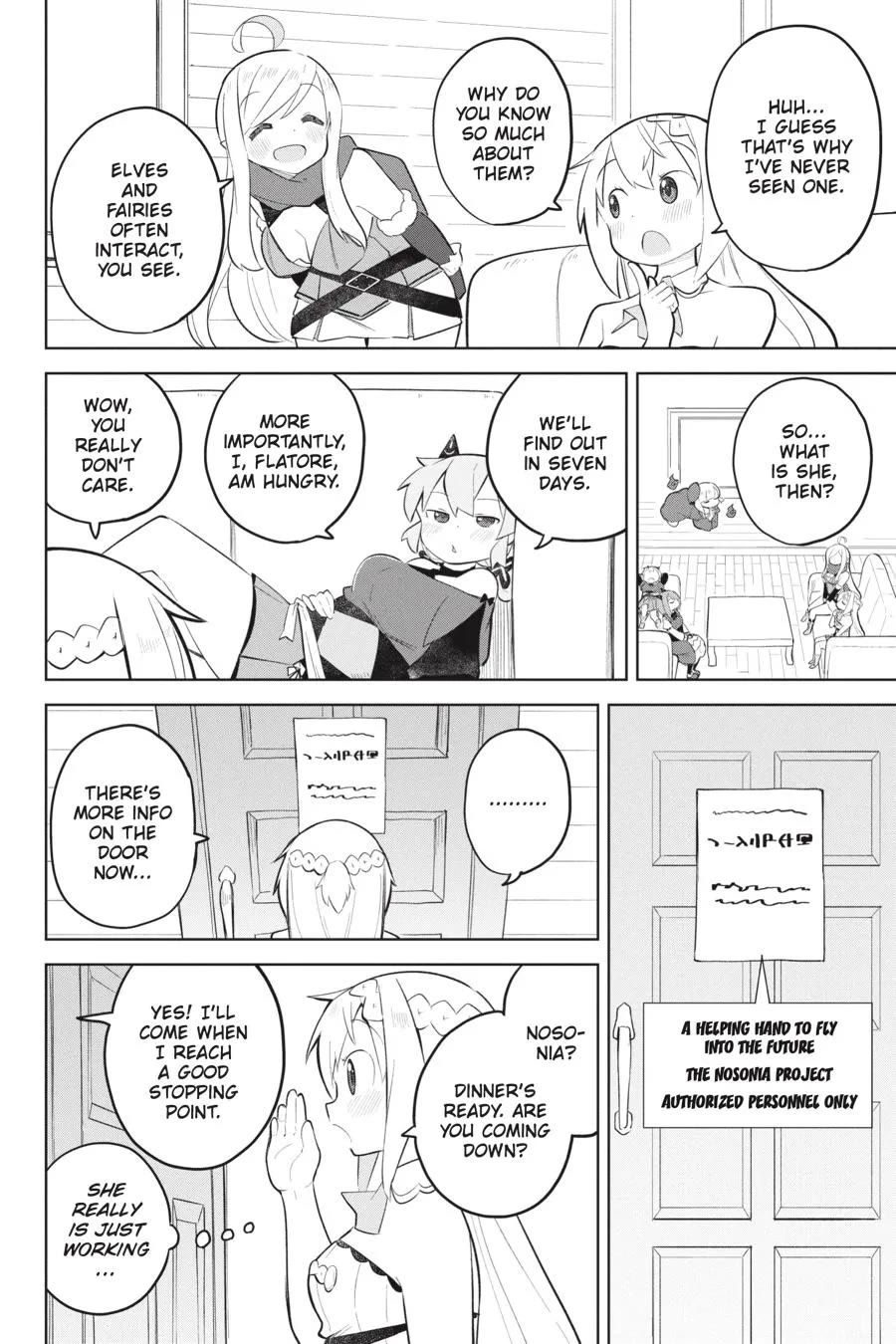While Killing Slimes for 300 Years, I Became the MAX Level Unknowingly chapter 67 page 19