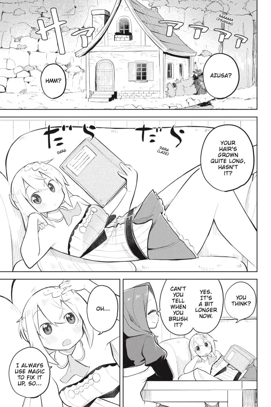 While Killing Slimes for 300 Years, I Became the MAX Level Unknowingly chapter 68 page 1