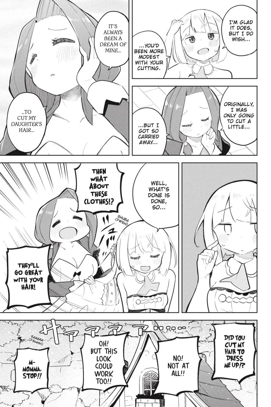 While Killing Slimes for 300 Years, I Became the MAX Level Unknowingly chapter 68 page 7