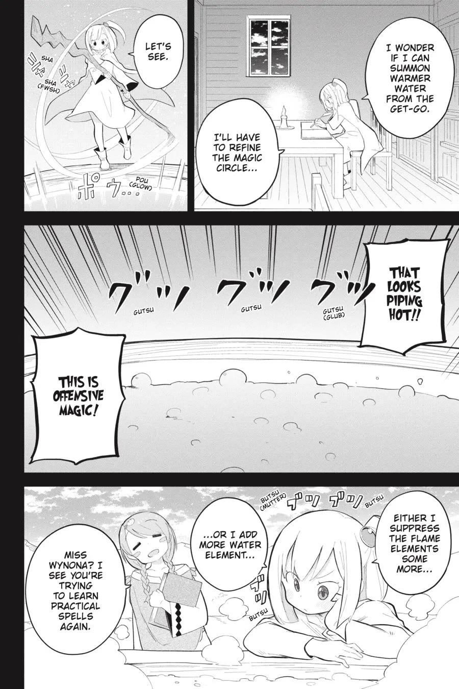 While Killing Slimes for 300 Years, I Became the MAX Level Unknowingly chapter 69 page 18