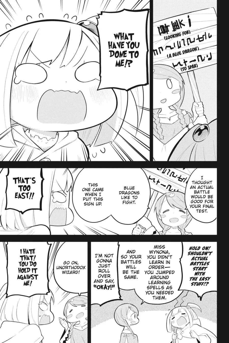 While Killing Slimes for 300 Years, I Became the MAX Level Unknowingly chapter 69 page 25